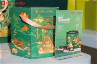 廊坊五芳斋粽子价格-匠心工艺-实时反馈各+境+到+达