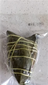 六安端午粽子价格-量大免邮-实时反馈各+境+到+达