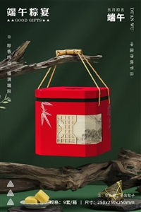 宜宾粽子价格-支持预售2024全+境+闪+运保时效