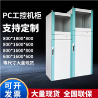 汝阳县灰槽泵PLC控制柜_河南泰豪机电设备有限公司