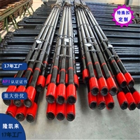 c110石油/油气输送专用/P110高钢级/油管短接/大尺寸N80钢级