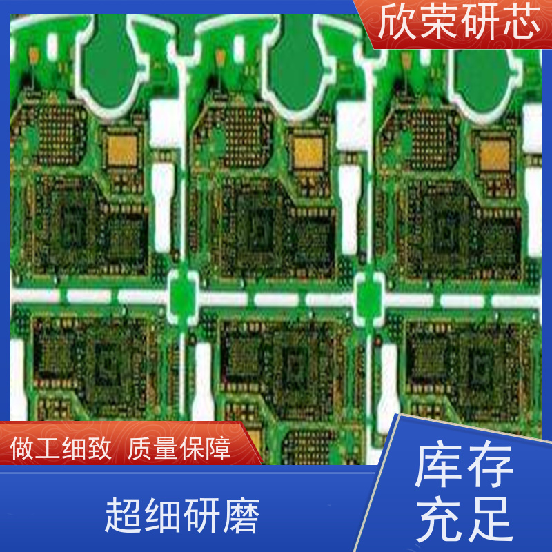 中控板SMT贴片加工 适用于汽车电子行业 防腐材质