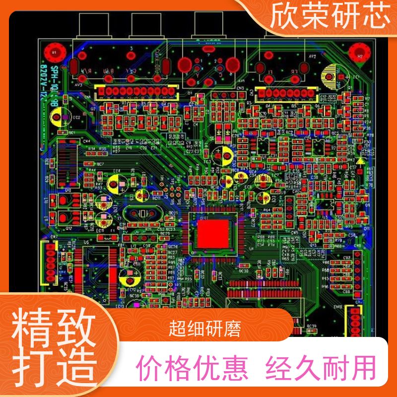 操作灵活smt贴片加工 按需定制 快速打样