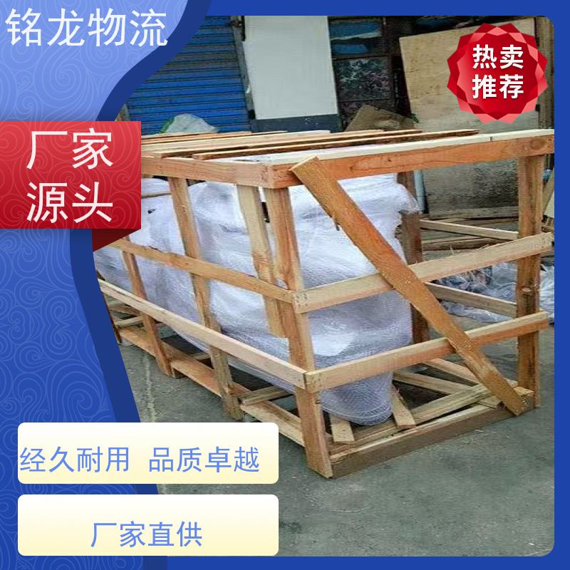 电动摩托车托运 佛山到黑河物流专线公司 货物安全 多种运输方案