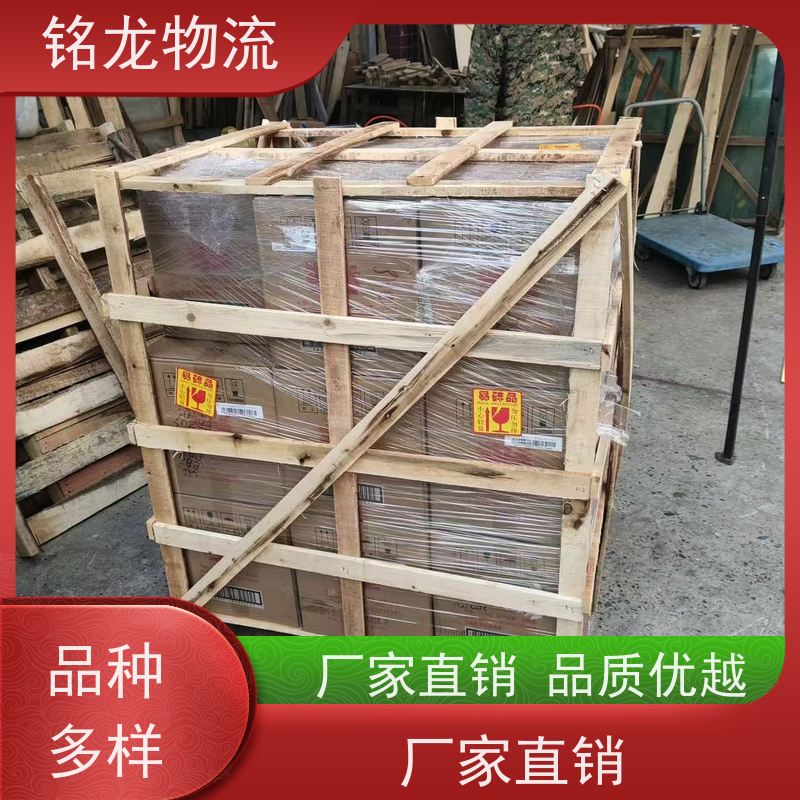电动摩托车托运 清远到黑河物流专线公司 快运直达  多种运输方案