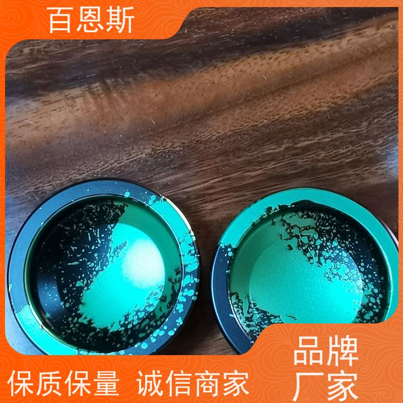 浙江硬质氧化采用ADC12压铸铝红色外壳锯切加工