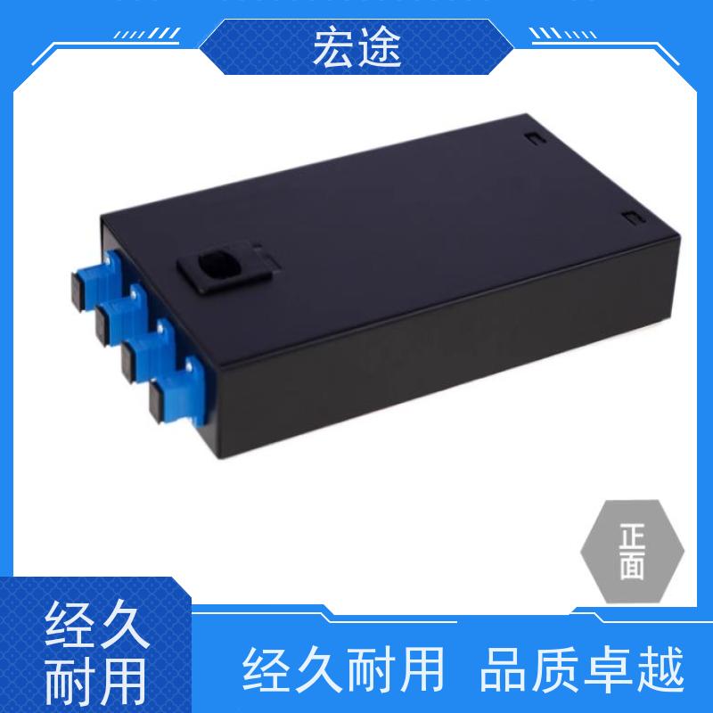 宏途 机架式MPO SC单模24口光缆终端箱 网络机柜