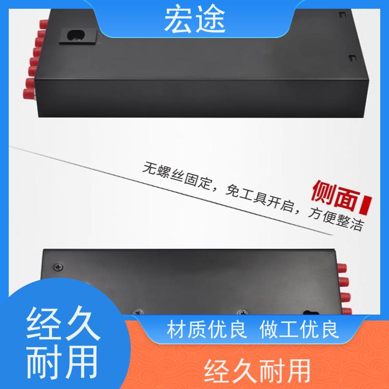 宏途 机架式MPO 96芯LC单模光缆终端盒 网络机柜