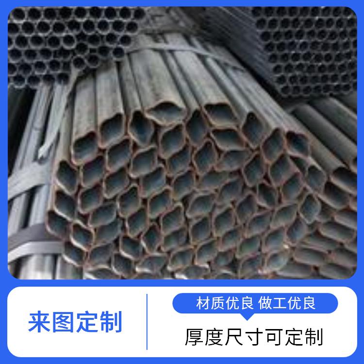 60*120 异形护栏管 无缝可定制 增强框架稳固性