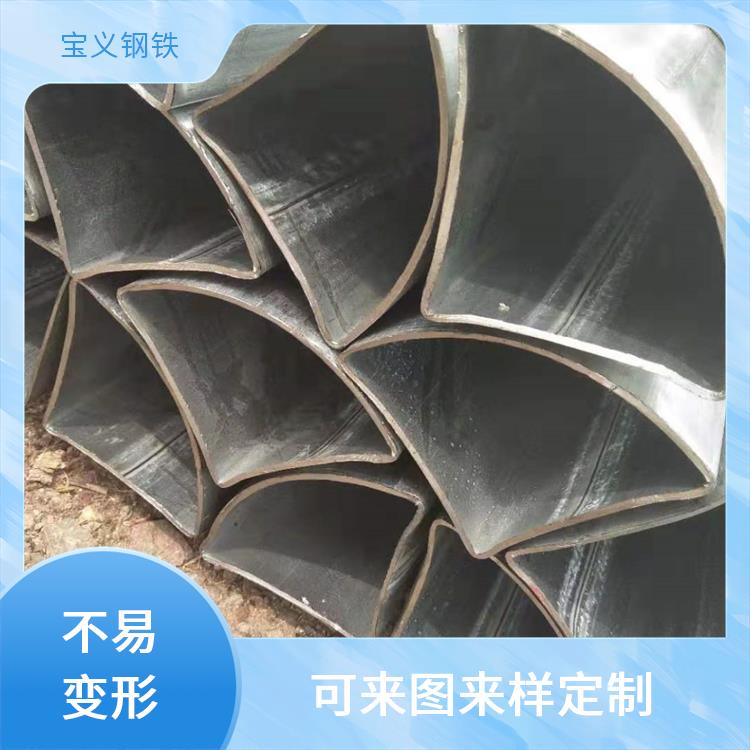 厚壁扇形钢管厂家 不易变形 表面无结疤 安装简便快捷省事