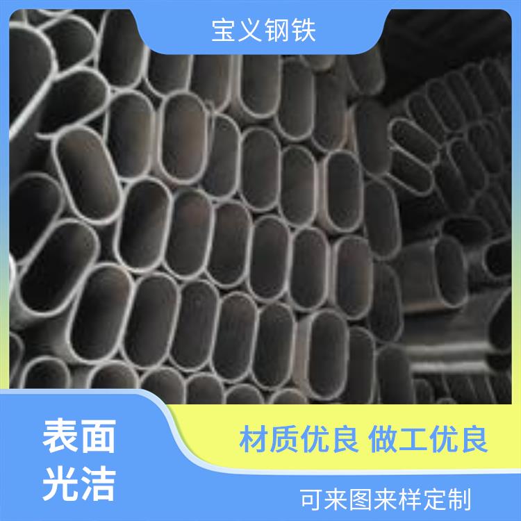 锌钢护栏钢管生产厂家 来图加工 抗冲击不易变形 强度高承载能力大