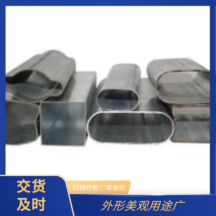 护栏钢管 刚性好 抗弯抗压能力佳 可定制性强满足需