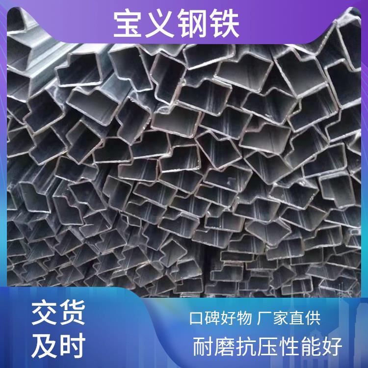 80*160 黑退货架P型管厂家 表面平直无毛刺 多角支撑稳定性强