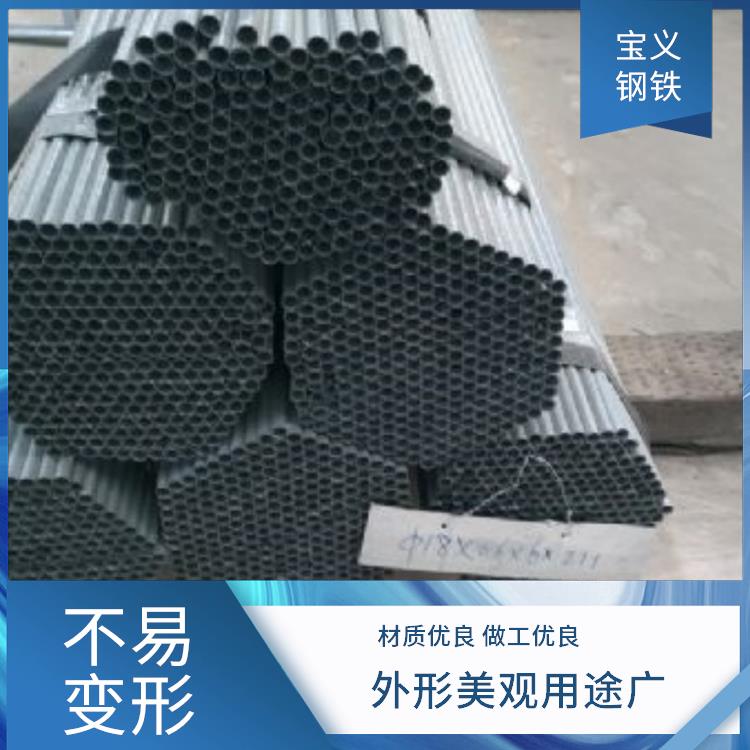 20*80 锌钢护栏管生产厂家 表面平直无毛刺 增强框架稳固性