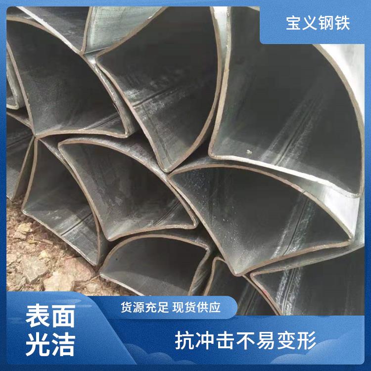 厚壁扇形钢管生产厂家 随订随发 表面平直无毛刺 工业领域实用材料