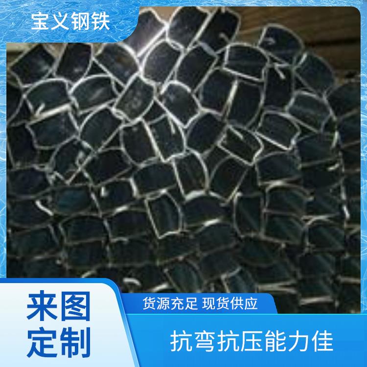 30*50 热镀锌护栏管厂 可来图来样定制 结构稳固可靠耐用