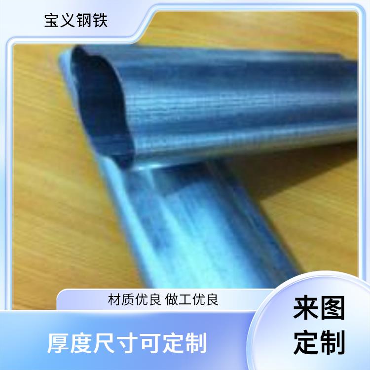 锌钢护栏管制造厂家 刚性好 无缝可定制 工业领域实用材料