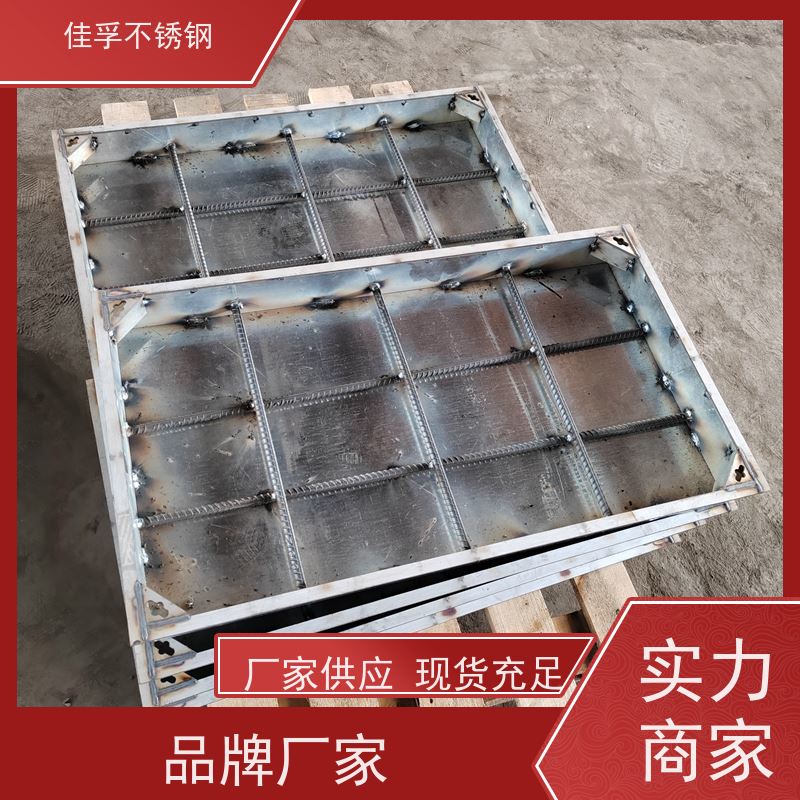 201 不锈钢圆形井盖 加工厂家 防腐防滑