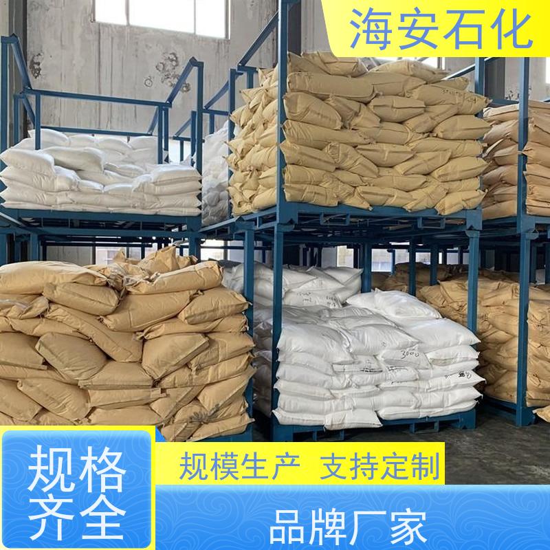 E-1006 多支链异构十醇聚氧乙烯醚 各种领域渗透剂 皮革脱脂剂