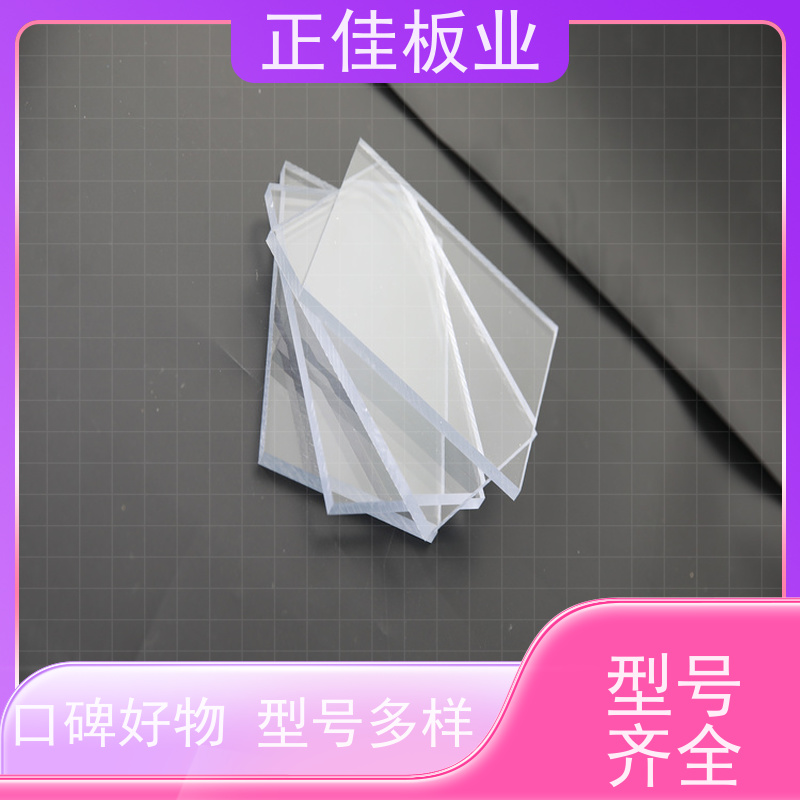 防紫外线漫射板高速公路高架隔音屏障支持定制加工