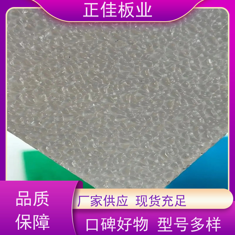 隔音屏障进口PC板抗紫外线阻燃抗撞击重量轻