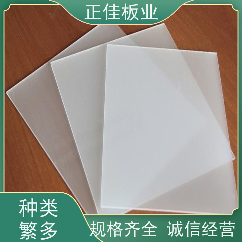 防紫外线采光板高速公路高架隔音屏障源头厂家