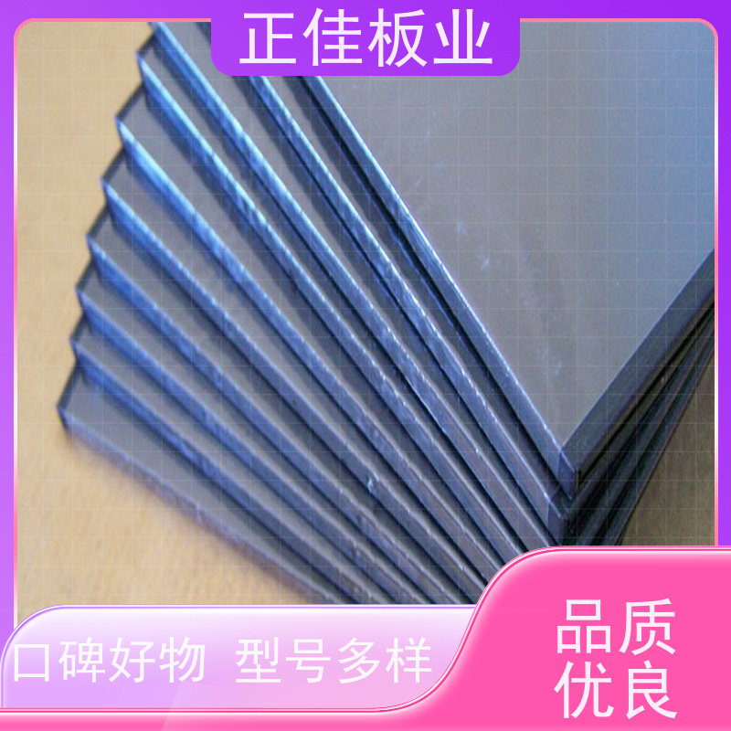 温室大棚用pc耐力高速公路高架隔音屏障形状可定制