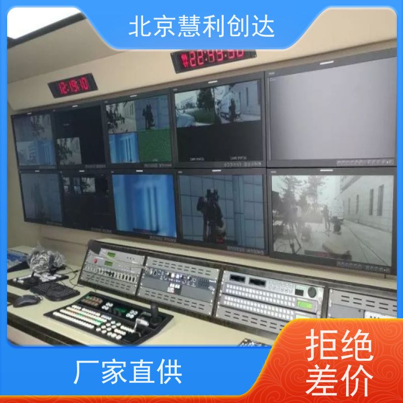 清晰度标杆慧利创达演播室/制作间 非编实训室/混音工坊配备HDR监视器 防静电地板 4K影视后期全流程支持