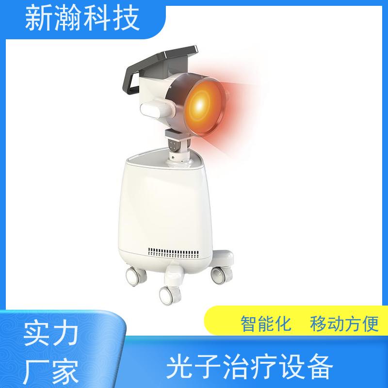新瀚科技 TMT 多频宽光谱光子治疗设备 设备稳定性好 TMT碳素光治疗仪