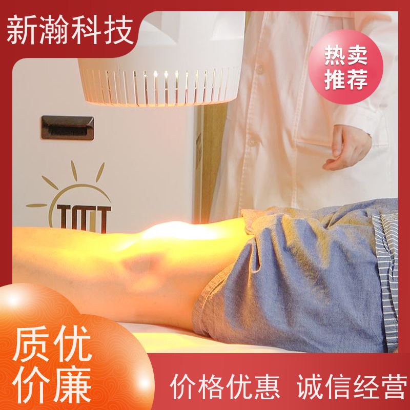 新瀚科技 TMT 光谱仪 红外光谱仪 深层微法光疗仪