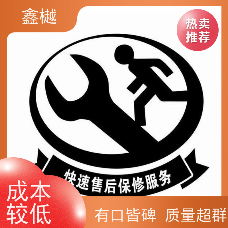 哈尔滨樱花热水器维修电话/电热水器维修24小时上门服务