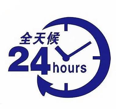 哈尔滨    空调移机 三洋 空调维修