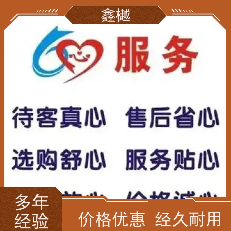 哈尔滨奥克斯中央空调维修/空调加雪种