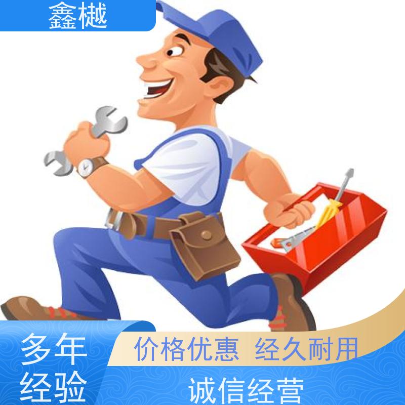 哈尔滨中央空调维修/空调维修项目