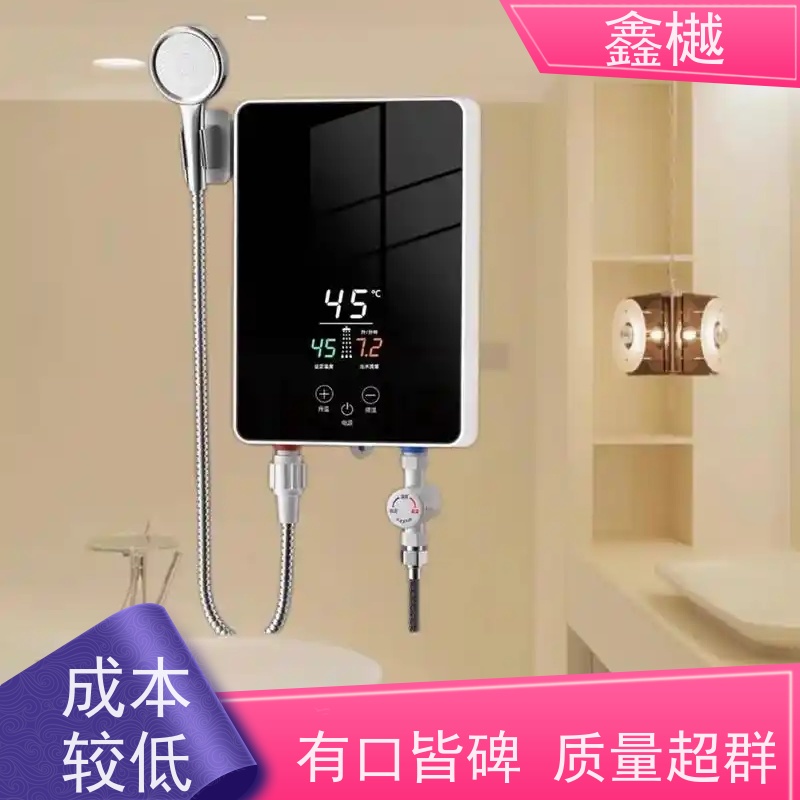 哈尔滨哈佛热水器维修电话/热水器维修上门电话