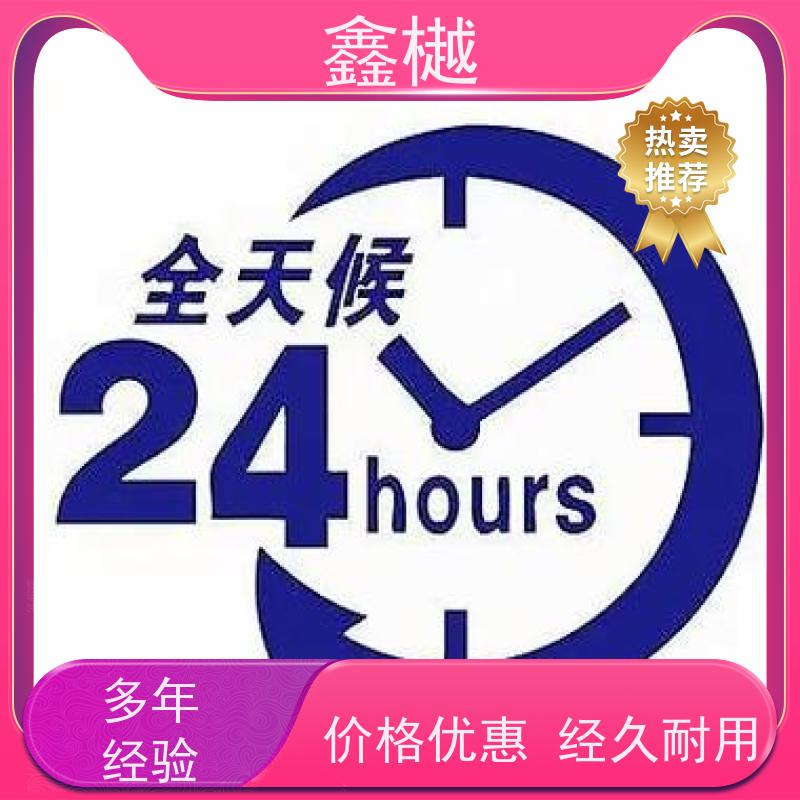 哈尔滨格兰仕空调维修电话/空调拆装