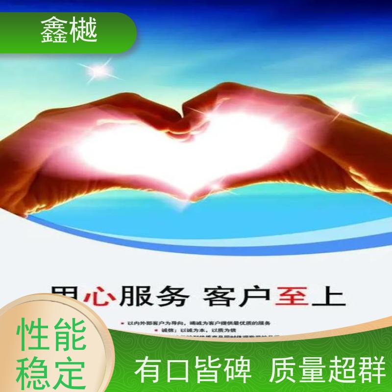 哈尔滨爱帮热水器维修/电热水器维修24小时上门服务