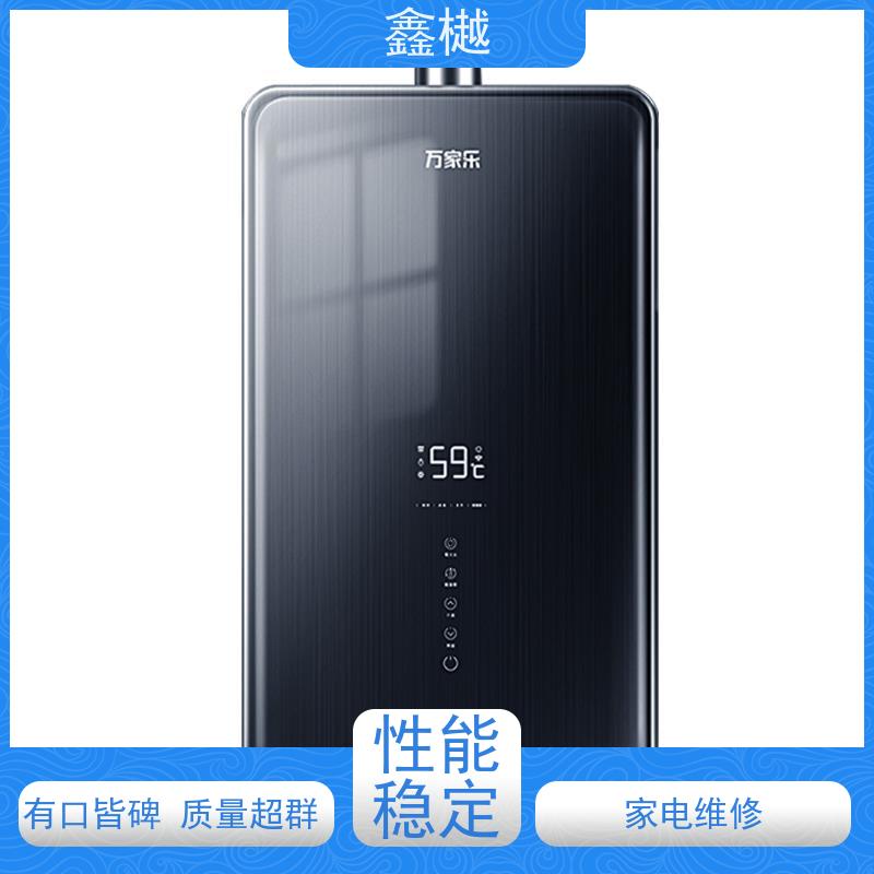 哈尔滨美的热水器维修电话/热水器维修上门电话