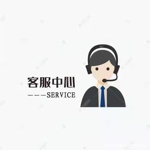 哈尔滨  服务 空调维修