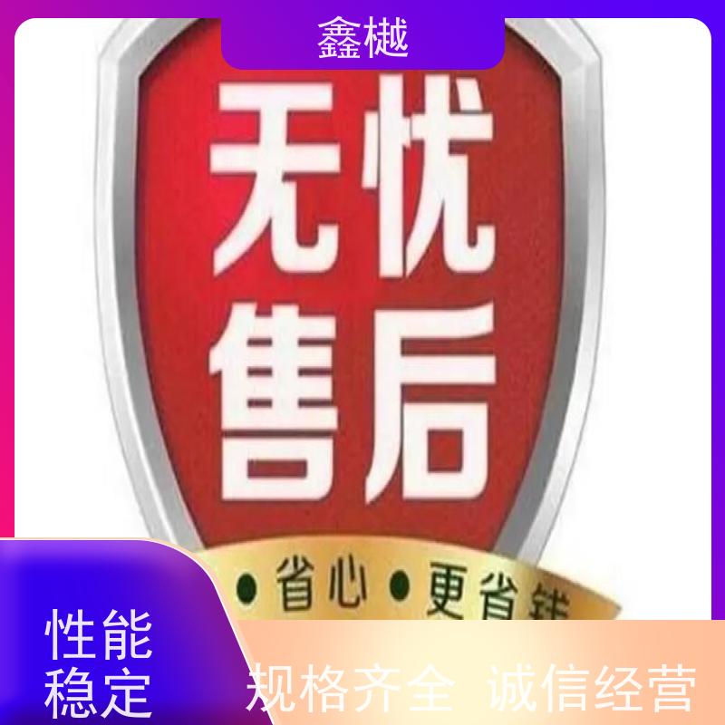 哈尔滨 热水器维修电话 / 燃气热水器的保养方法