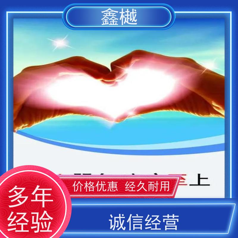 哈尔滨松下中央空调维修空调移机
