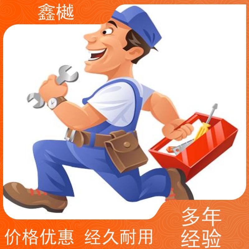 哈尔滨/-空调维修电话空调维修松下