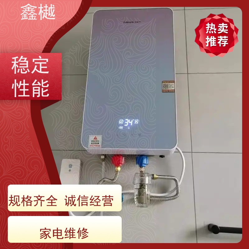 哈尔滨卡帕斯热水器维修电话/同城上门维修热水器