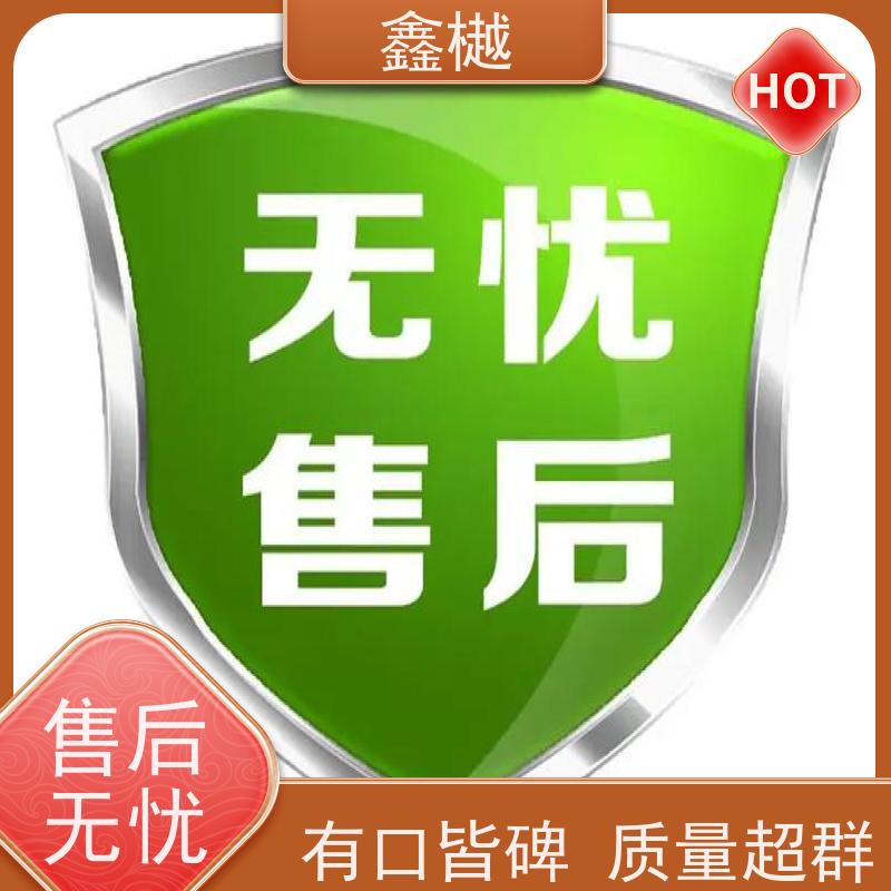 哈尔滨爱帮热水器维修/热水器最简单的处理方法