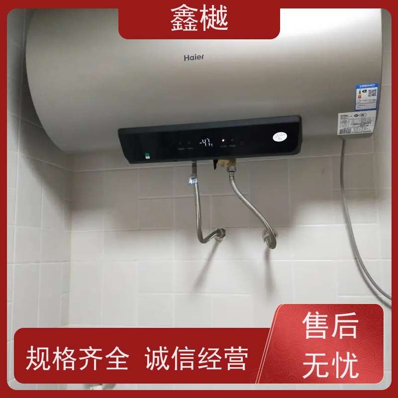哈尔滨阿诗丹顿热水器维修电话/电热水器维修24小时上门服务