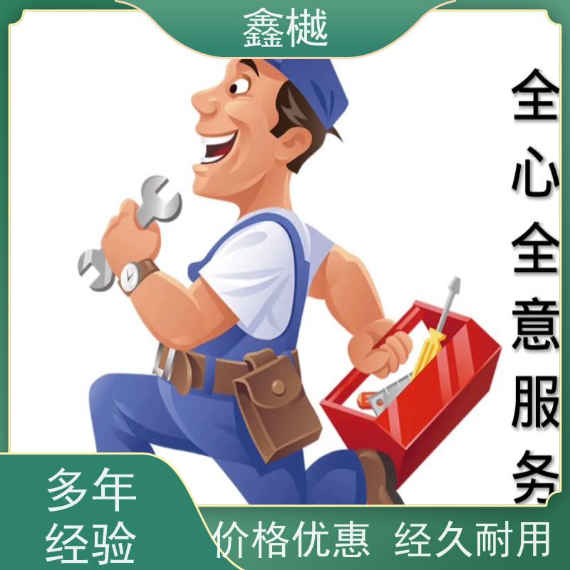 哈尔滨特灵中央空调维修空调拆装