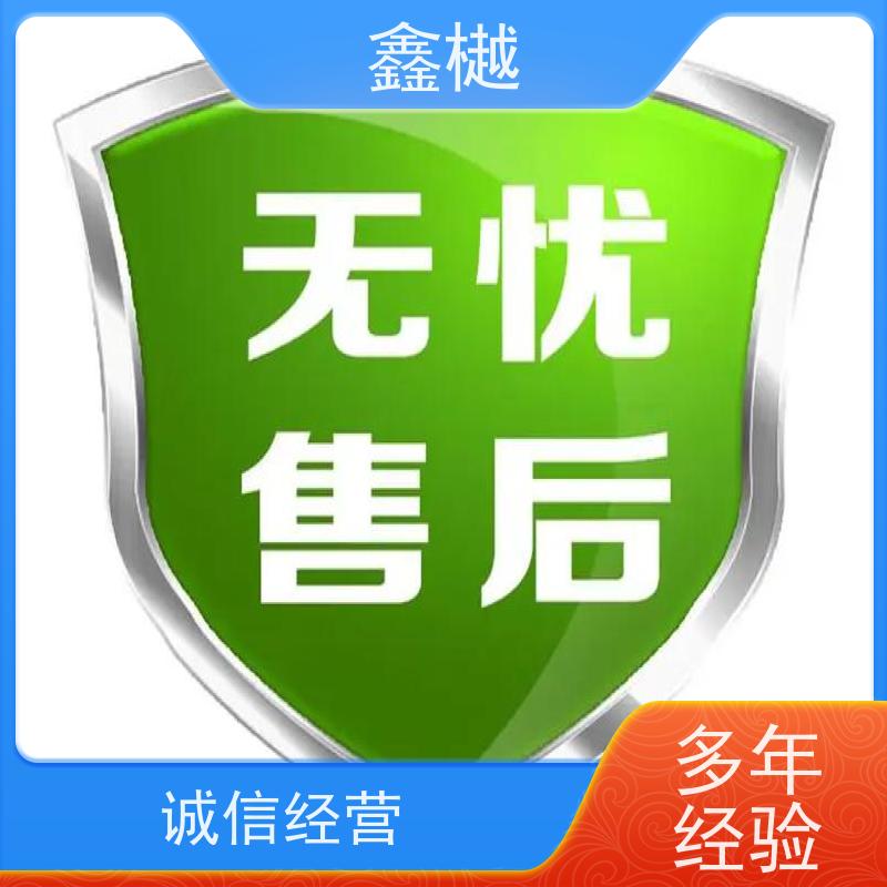 哈尔滨伊莱克斯  空调加雪种/空调维修