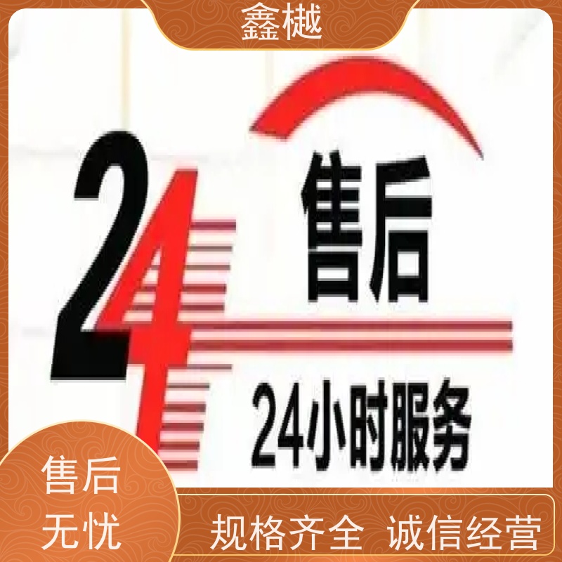 哈尔滨奥特朗热水器维修电话/燃气热水器的保养方法