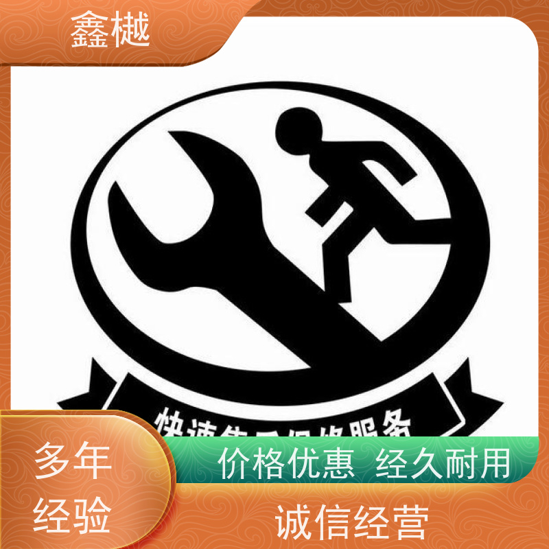 哈尔滨/电话三星中央空调维修