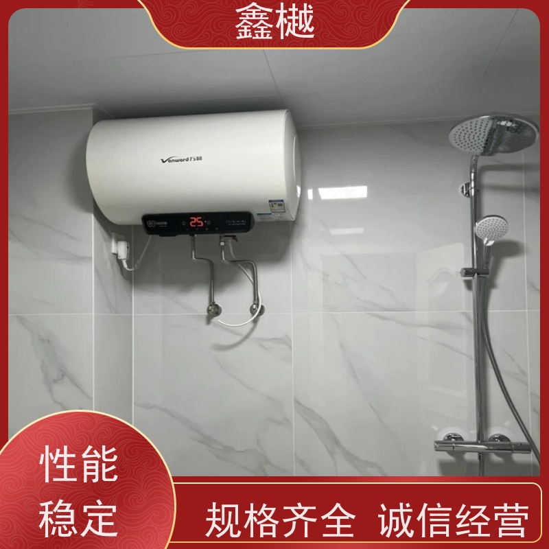 哈尔滨 赛德隆 热水器维修 / 热水器最简单的处理方法